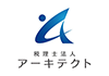 税理士法人アーキテクト様